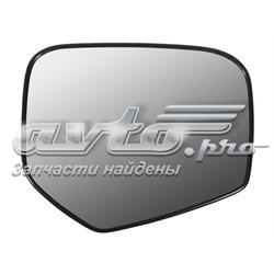 7632A226 Mitsubishi elemento espelhado do espelho de retrovisão direito