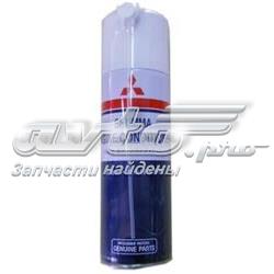 Limpiador De Carbono Del Motor MZ100139EX MITSUBISHI