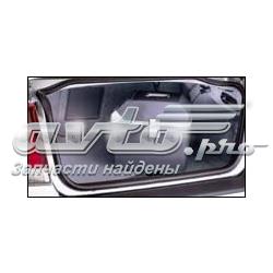  Volvo 9184606 цена, от 200.51 USD