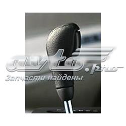 8671055 Volvo Ручка рычага коробки передач