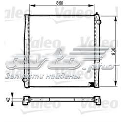 601SC602601 Perfekt Cooling 