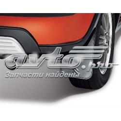 Брызговики задние, комплект 990E079J50000 Suzuki