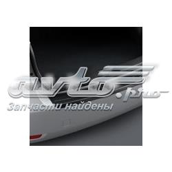 Накладка бампера заднего верхняя защитная (ступень-подножка) E775EFG000 Subaru