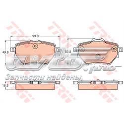 SU001A8499 Toyota sapatas do freio traseiras de disco