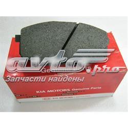 Тормозные колодки Hyundai/Kia 581011HA00