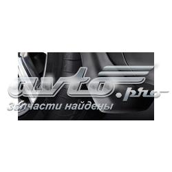 Бризковики передні VPLVP0065 LAND ROVER