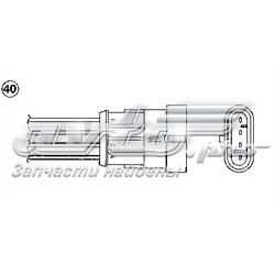 96997 NGK sonda lambda, sensor de oxigênio até o catalisador