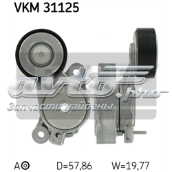 Натяжний ролик VKM31125 SKF