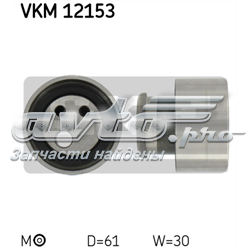 Ролик ГРМ VKM12153 SKF