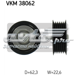 Ролик приводного ременя, паразитний VKM38062 SKF