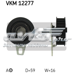 Натягувач ременя балансировочного вала VKM12277 SKF