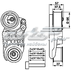 Натягувач ременя ГРМ VKM15500 SKF