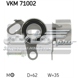 Натягувач ременя ГРМ VKM71002 SKF