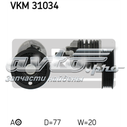 Ролик натягувача приводного ременя VKM31034 SKF