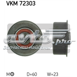 Ролик натягувача ременя ТНВД VKM72303 SKF