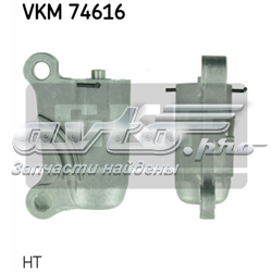 Натягувач ременя ГРМ VKM74616 SKF