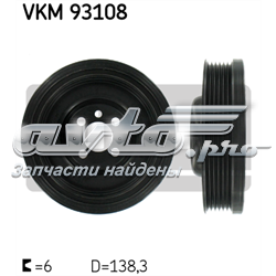 Шків колінчастого вала VKM93108 SKF