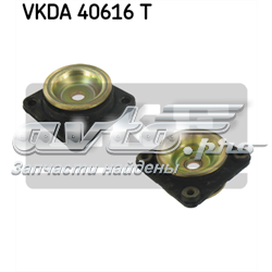 амортизатор задній VKDA40616T амортизатор задній VKDA40616T