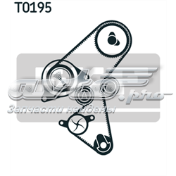 Ремкомплект ГРМ VKMC03259 SKF