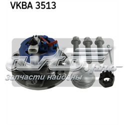 Підшипник в зборі з маточиною передній VKBA3513 SKF