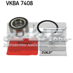 Комплект підшипника маточини колеса VKBA7408 SKF