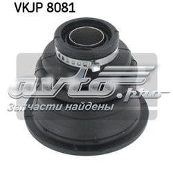 Пильник ШРУСа внутрішній лівий VKJP8081 SKF