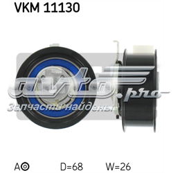 Натяжний ролик VKM11130 SKF