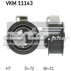 Ролик натягувач VKM11143 SKF