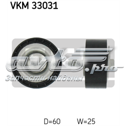 Натяжний ролик VKM33031 SKF