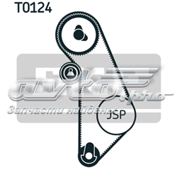 Ремкомплект ГРМ VKMA01006 SKF