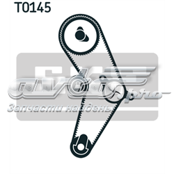 Комплект ГРМ VKMA01113 SKF