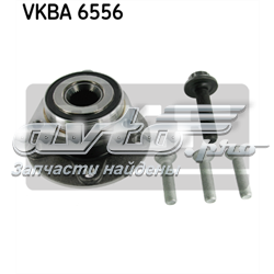 Маточина передня VKBA6556 SKF