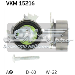 Натягувач ременя ГРМ VKM15216 SKF