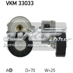 Натяжний ролик VKM33033 SKF