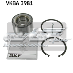 Підшипник маточини передньої VKBA3981 SKF