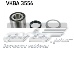 Підшипник маточини задньої VKBA3556 SKF