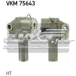 Натягувач ременя ГРМ VKM75643 SKF