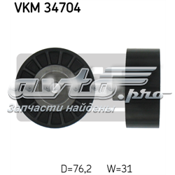 Ролик натяжителя ременя агрегатів VKM34704 SKF