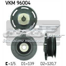 Демпфер колінвалу VKM96004 SKF