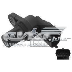Купить 40772 Febi ДПРВ