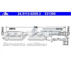 24.5113-0209.3 ATE mangueira do freio traseira