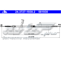 24372719302 ATE cabo do freio de estacionamento traseiro esquerdo