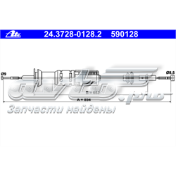 24.3728-0128.2 ATE cabo de embraiagem