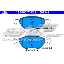 Колодки гальмівні дискові комплект 13046071422 ATE