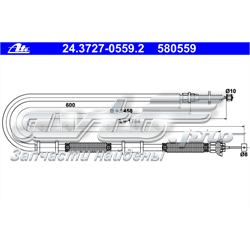 24.3727-0559.2 ATE cabo do freio de estacionamento traseiro direito