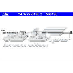 Задний трос ручника ATE 24372701962 цена, от 15.80 USD