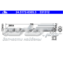 24517203053 ATE mangueira do freio traseira