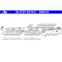 24.3727-0219.2 ATE cabo traseiro direito/esquerdo do freio de estacionamento