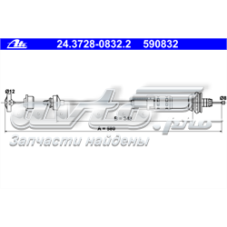 24372808322 ATE Трос сцепления