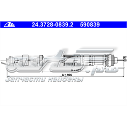 24.3728-0839.2 ATE cabo de embraiagem